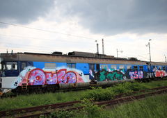 Graffiti Wall - Photo by OUSSCREW