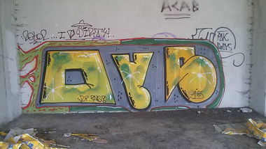 Graffiti Wall - Photo by OUSSCREW