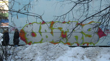 Graffiti Wall in Moscow - Photo by Obeaks - obeks