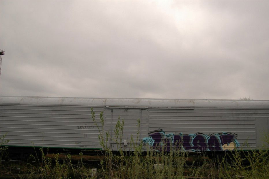 Graffiti Artwork in Moscow - Photo by Obeaks - Obeks