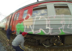 Photo #8693 by TagHagel