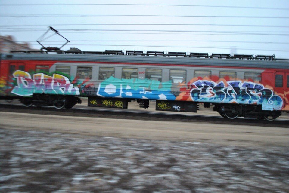 Graffiti Train - Photo by Obeaks - bwr, obeaks (2014)