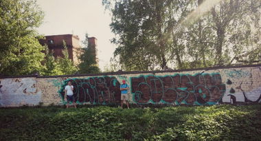 Graffiti Bombing in Zelenograd - Photo by OckirowSasha - ockirs-sokey, bra