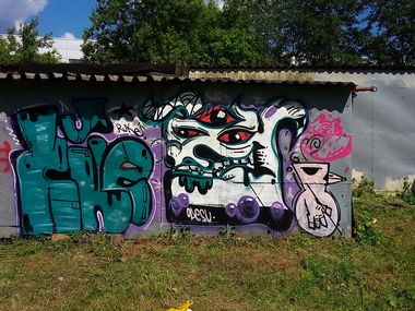 Graffiti Artwork - Photo by Odesu107 - Odesu, /, Ruke