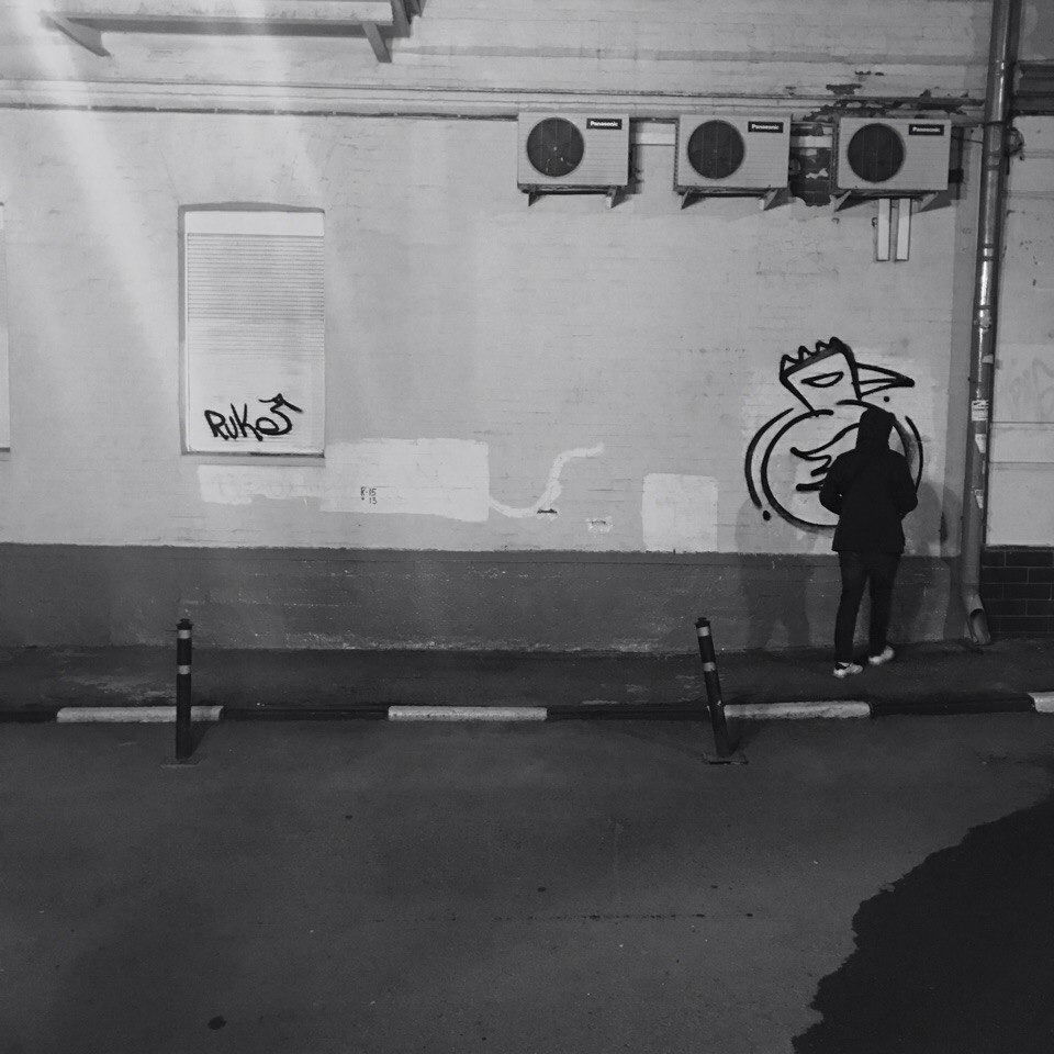 Graffiti Bombing in Moscow - Photo by Odesu107 - Ruke, Odesu (2017)