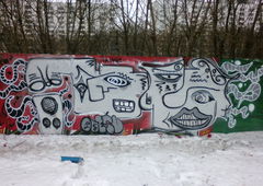 Photo #206611 by TagHagel