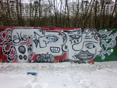 Graffiti Wall - Photo by Odesu107 - Odesu