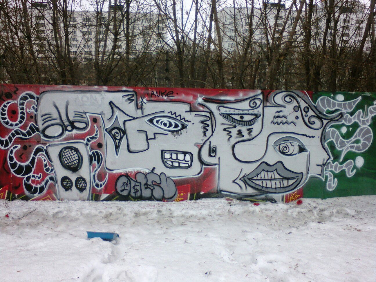 Graffiti Wall - Photo by Odesu107 - Odesu