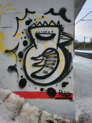 Graffiti Wall - Photo by Odesu107