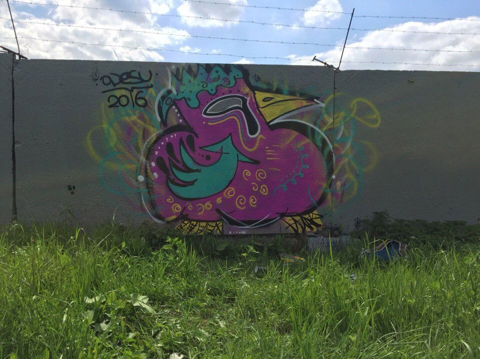 Graffiti Wall - Photo by Odesu107 - Odesu