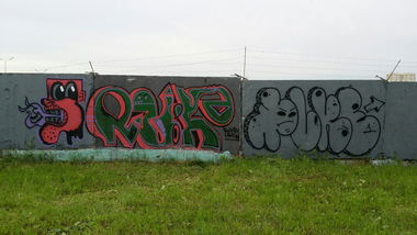 Graffiti Wall - Photo by Odesu107 - Ruke, Crew, / (2017)