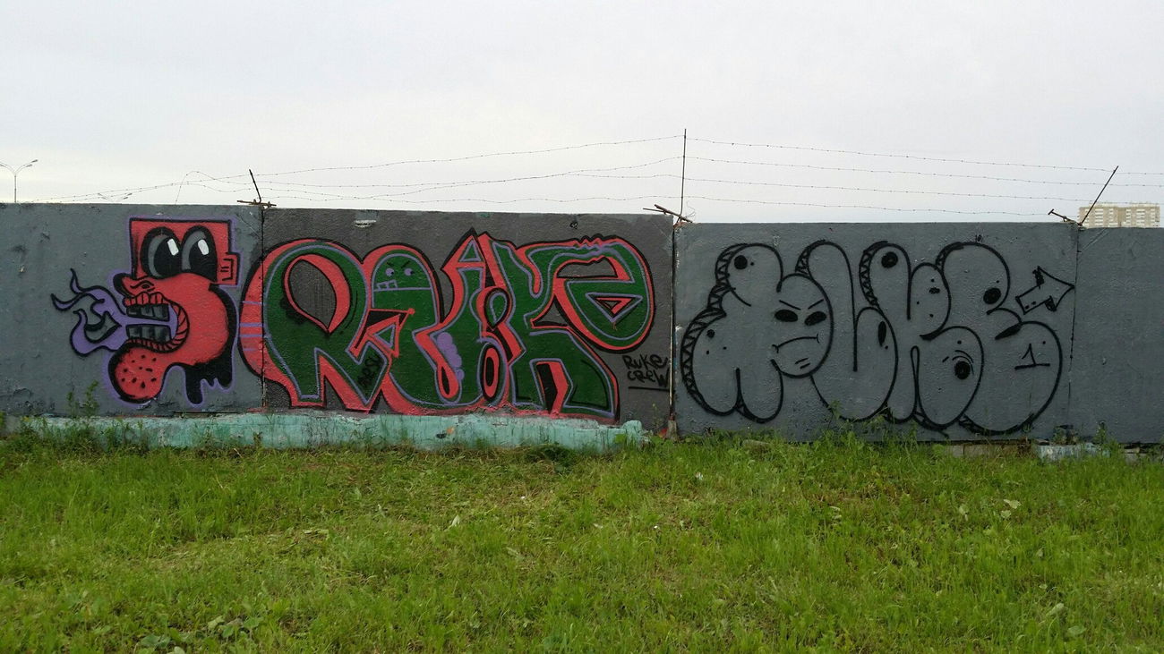 Graffiti Wall - Photo by Odesu107 - Ruke, Crew, / (2017)