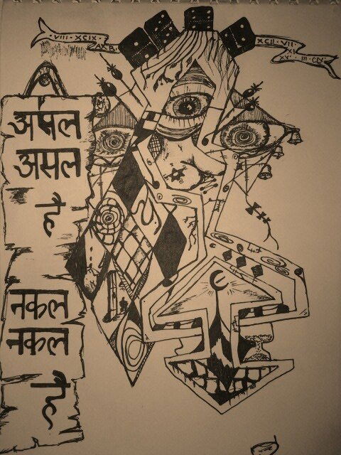 Graffiti Sketch - Photo by Odesu107