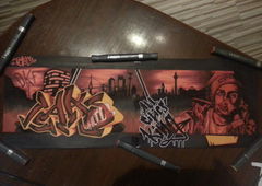 Photo #77220 by Kico_one