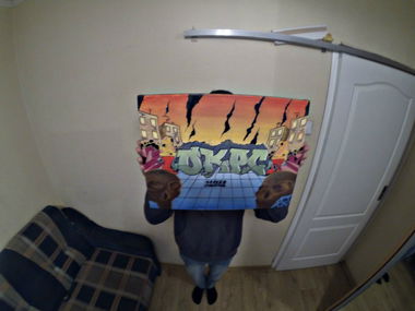 Graffiti Sketch - Photo by Okrs01 - okrs, canvas, nickel