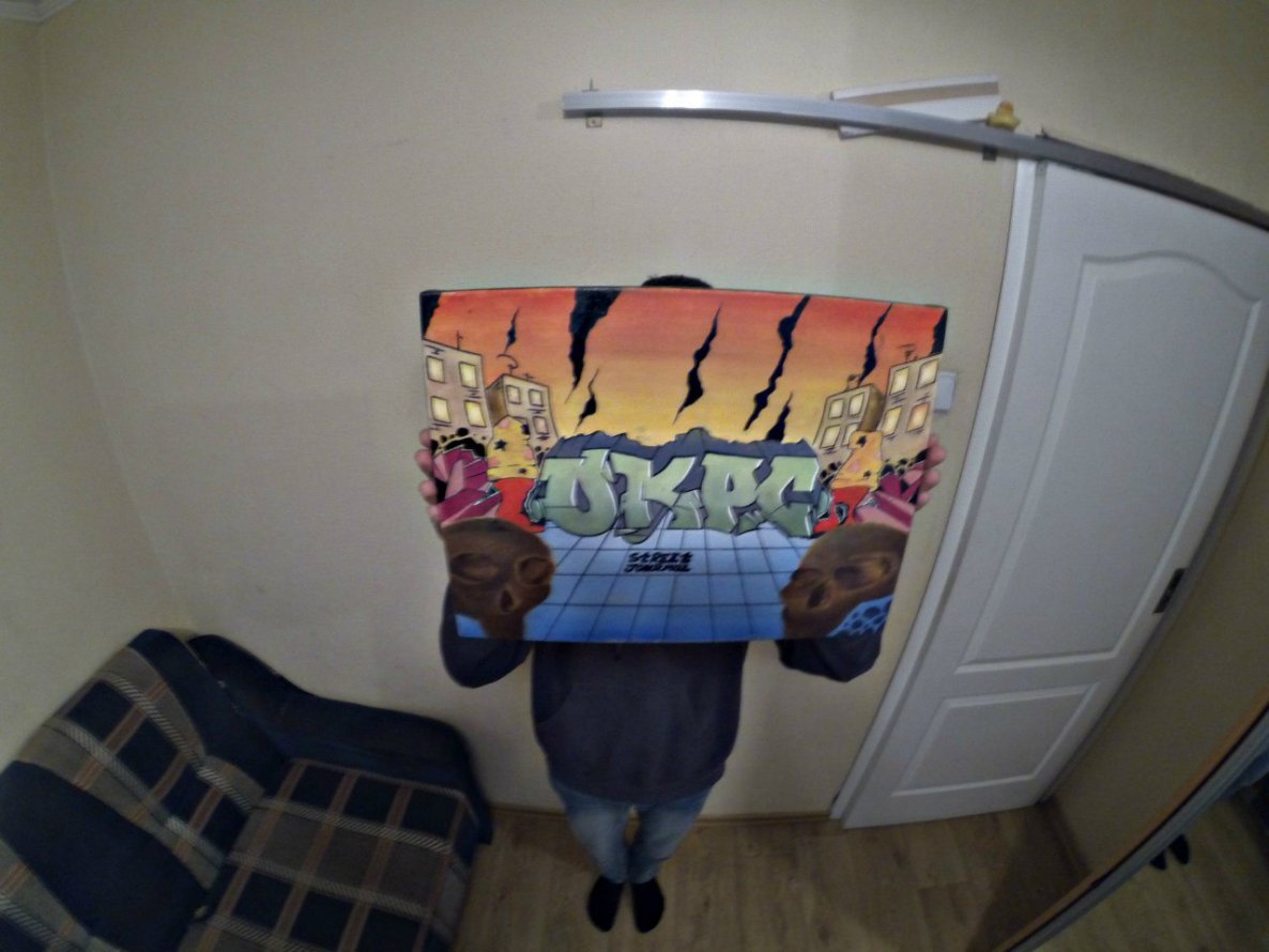 Graffiti Sketch - Photo by Okrs01 - okrs, canvas, nickel