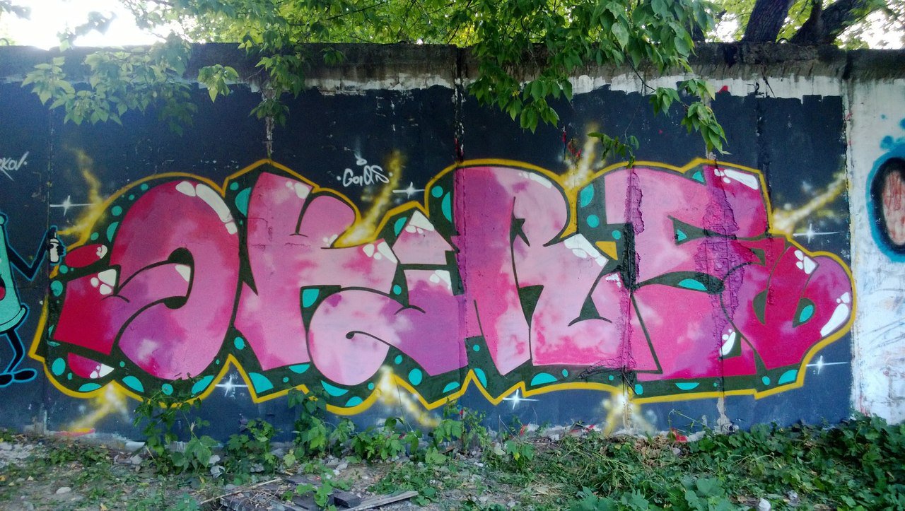 Graffiti Wall - Photo by Okrs01 - Okrs, Gaos