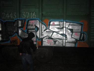 Graffiti Wall - Photo by Okrs01 - Okrs, Gaos