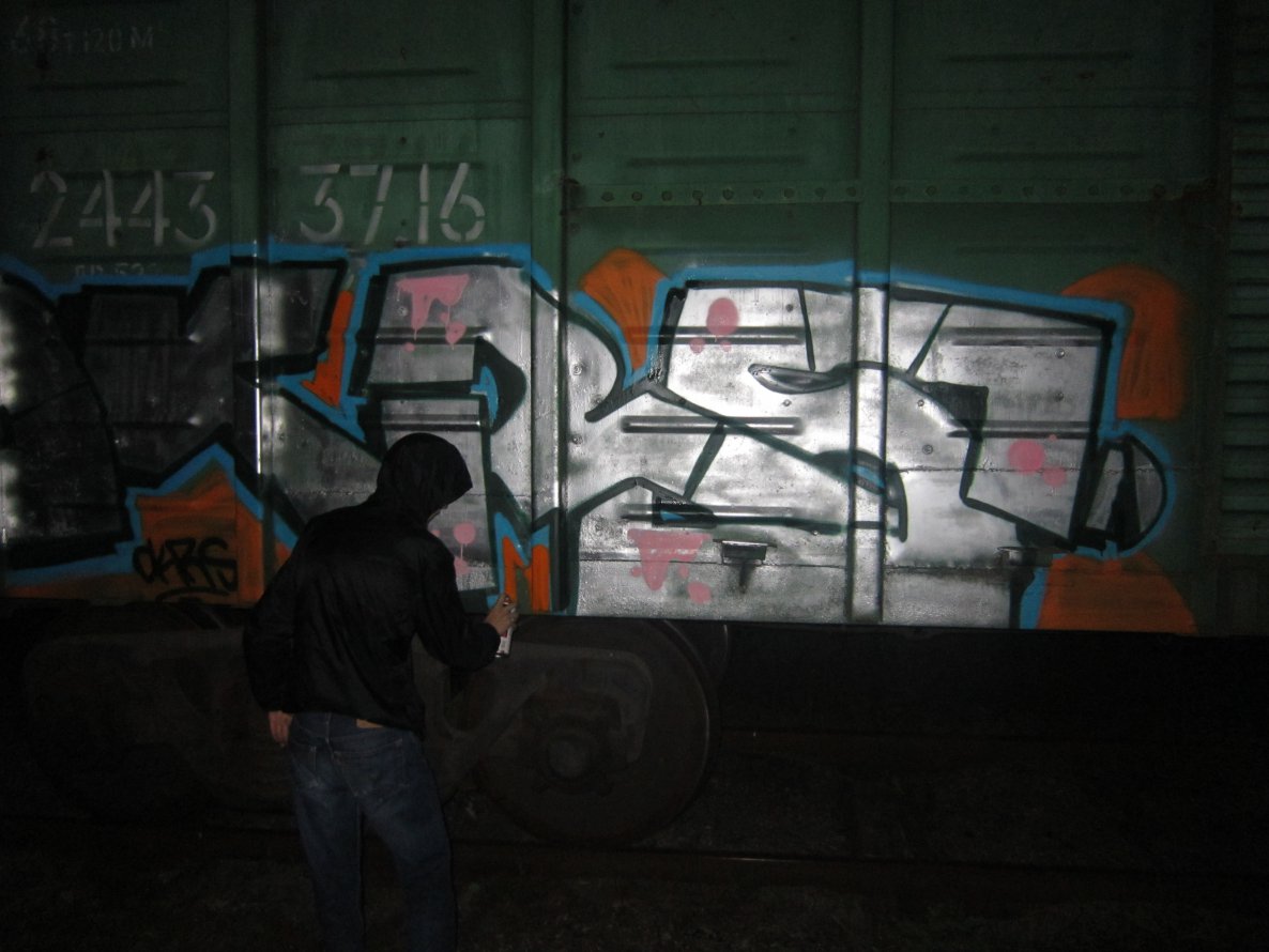 Graffiti Wall - Photo by Okrs01 - Okrs, Gaos