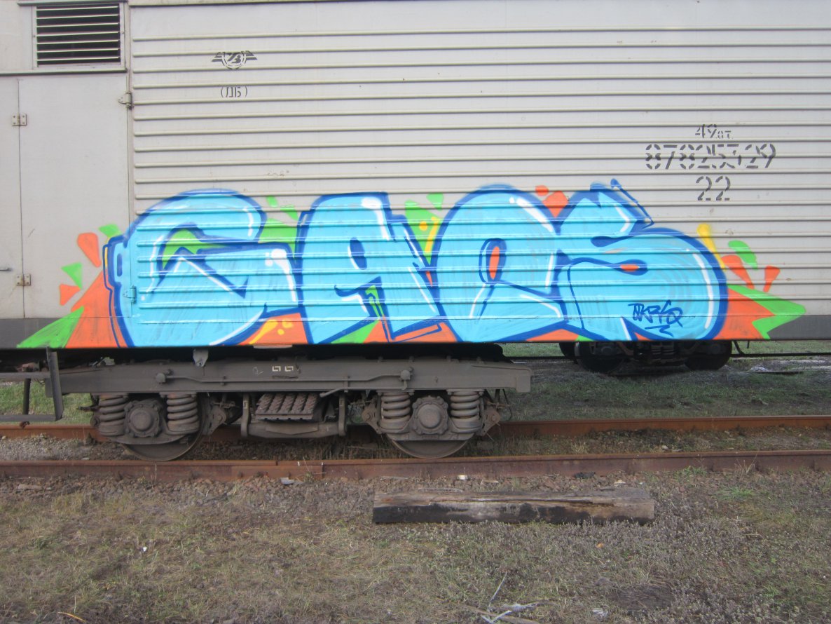 Graffiti Wall - Photo by Okrs01 - okrs (2012)