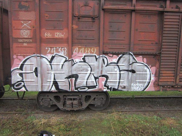 Graffiti Bombing - Photo by Okrs01 - okrs (2012)