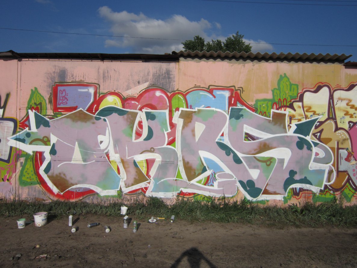 Graffiti Wall - Photo by Okrs01 - okrs (2014)