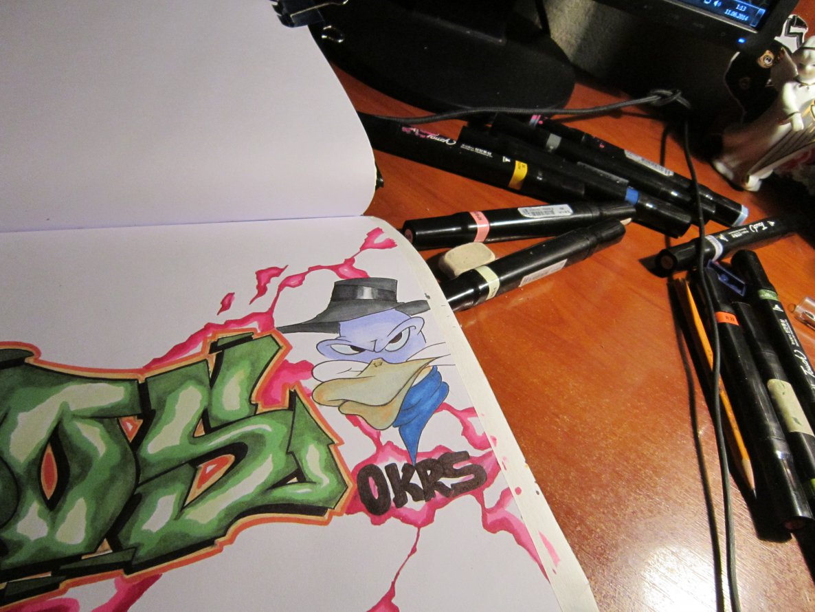Graffiti Sketch - Photo by Okrs01 - gaos, okrs (2014)