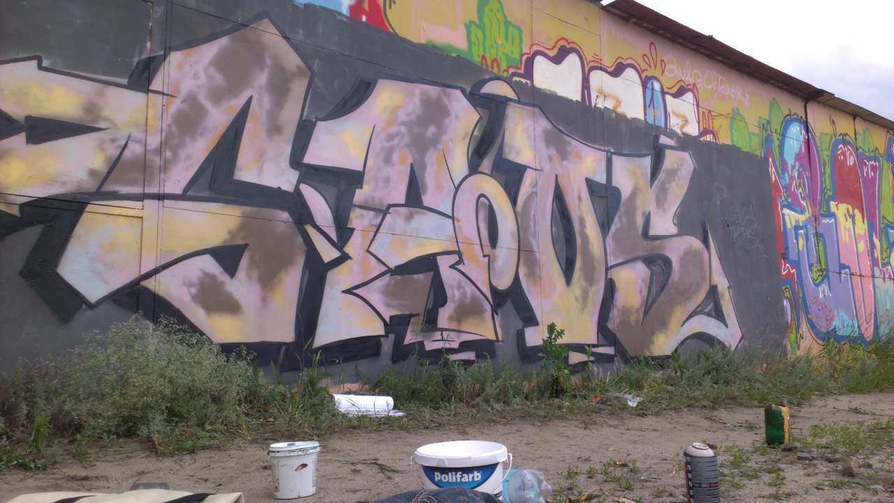 Graffiti Wall - Photo by Okrs01 - gaos (2014)
