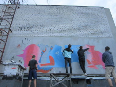 Graffiti Wall - Photo by Okrs01 - CREW! (2014)