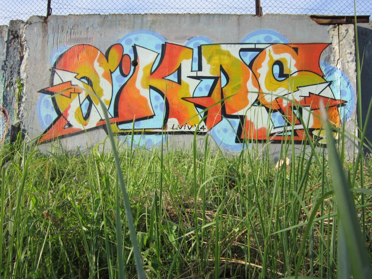 Graffiti Wall - Photo by Okrs01 - okrs (2014)