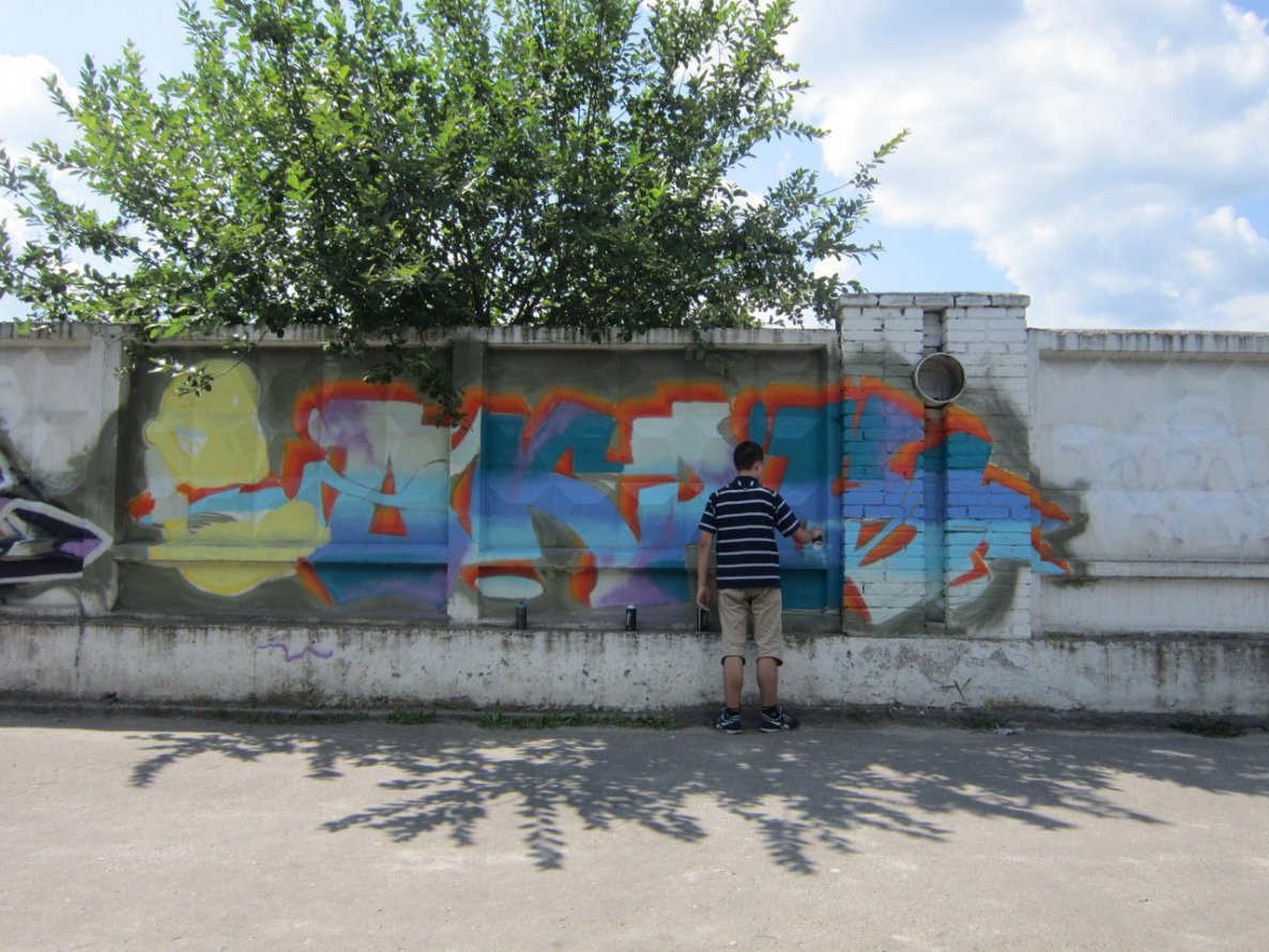 Graffiti Wall - Photo by Okrs01 - OKRS (2014)