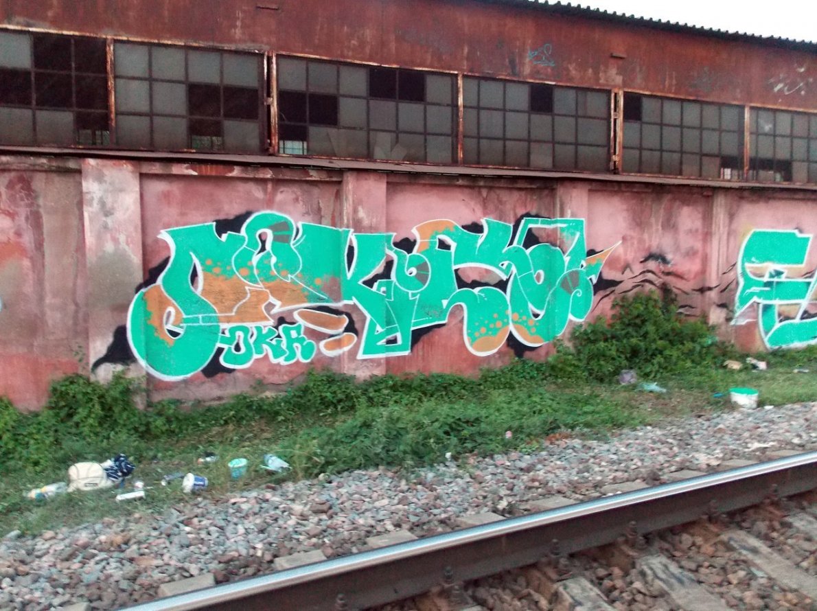 Graffiti Wall - Photo by Okrs01 - Nikel, Okrs (2014)