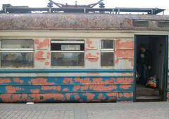 Photo #113690 by MENO