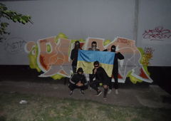 Photo #114228 by MENO