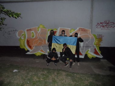 Graffiti Wall - Photo by Okrs01 - OKRS (2014)