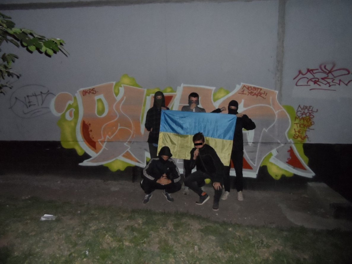 Graffiti Wall - Photo by Okrs01 - OKRS (2014)