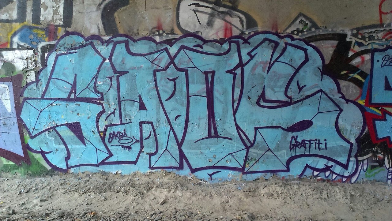 Graffiti Wall - Photo by Okrs01 - Gaos, OKRS (2014)