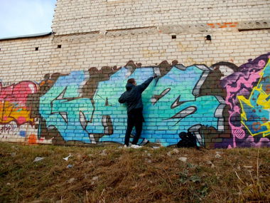 Graffiti Wall - Photo by Okrs01 - Gaos, Okrs (2014)