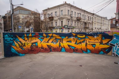 Graffiti Wall - Photo by Okrs01 - Bekr, OKRS, HTC (2014)