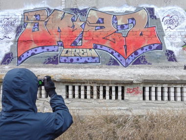 Graffiti Wall - Photo by Okrs01 - OKRS (2014)