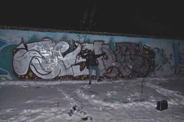 Graffiti Wall - Photo by Okrs01 - OKRS (2015)