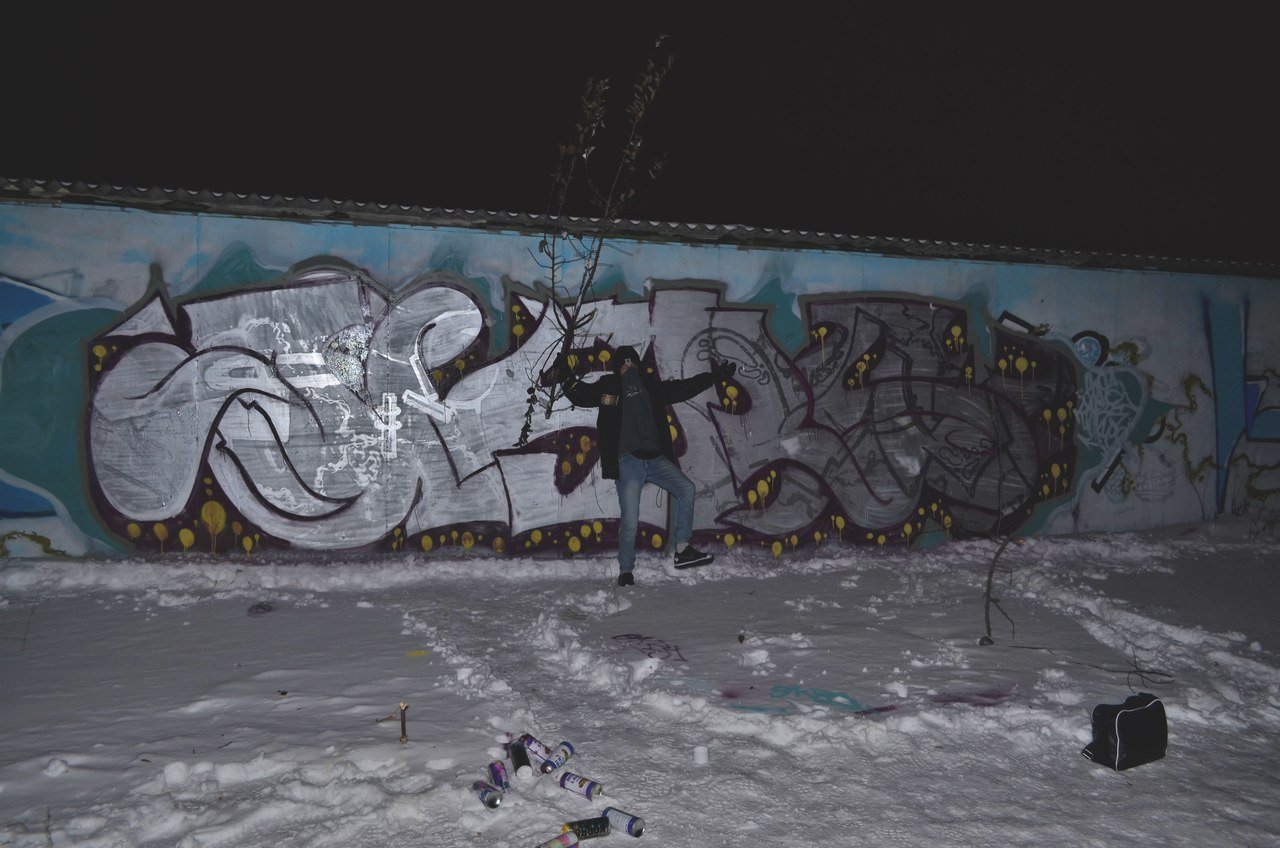 Graffiti Wall - Photo by Okrs01 - OKRS (2015)