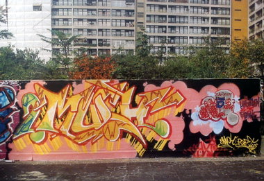 Graffiti Wall in Berlin - Photo by Oldschool - \\\"much, Poet