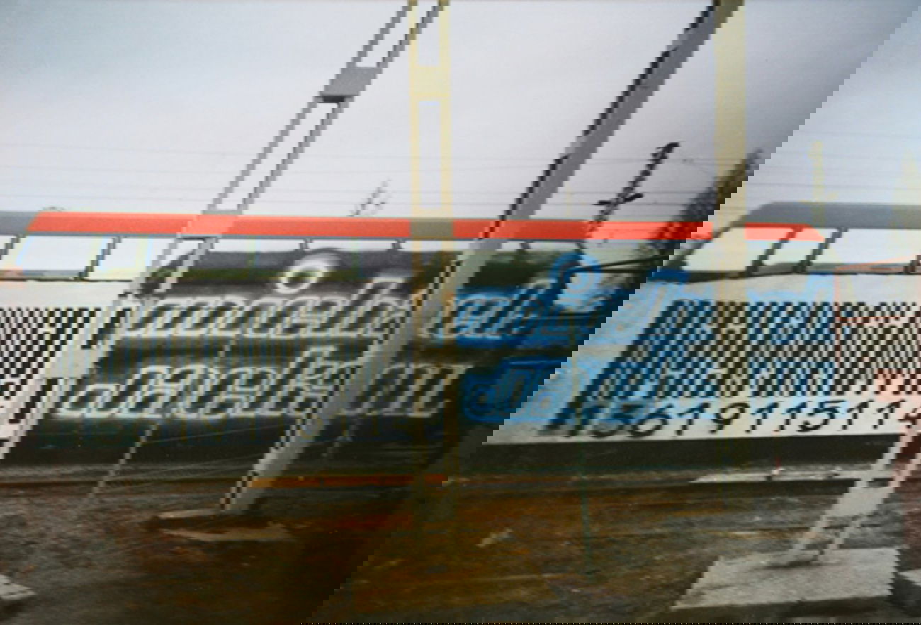 Graffiti Train in Jena - Photo by Oldschool - Michael, Jackson, MFS