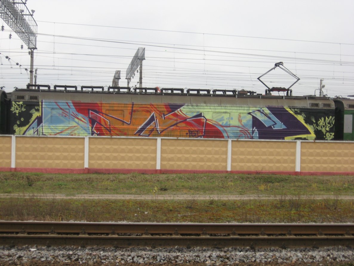 Graffiti Train in Moscow - Photo by Oldschool - PGT