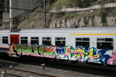 Graffiti Train - Photo by Oldschool - Hulk, Atom