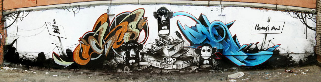 Graffiti Wall - Photo by Oldschool