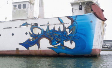 Graffiti Wall - Photo by Oldschool