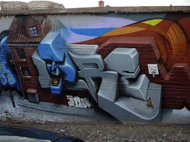 Graffiti Wall - Photo by Oldschool - DREW