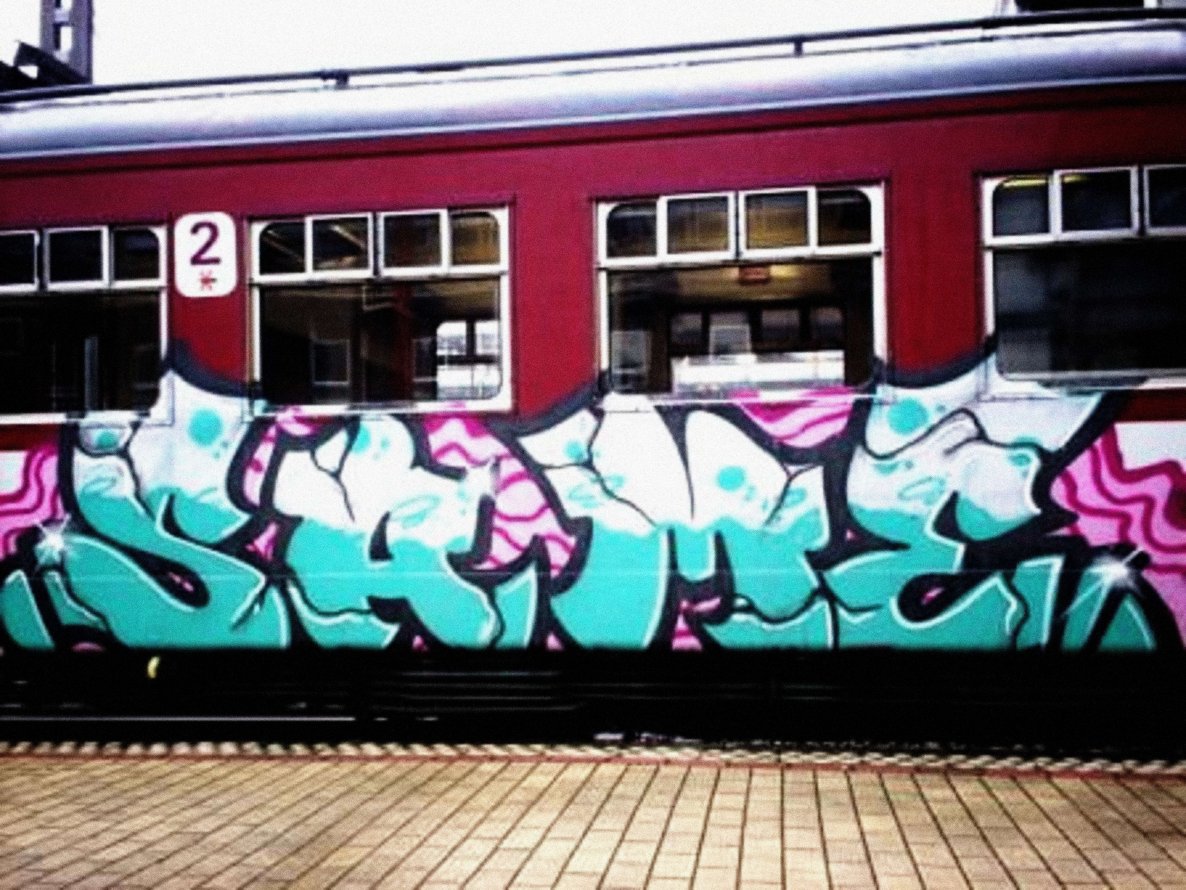 Graffiti Train in Auderghem - Photo by Oldschool - Same